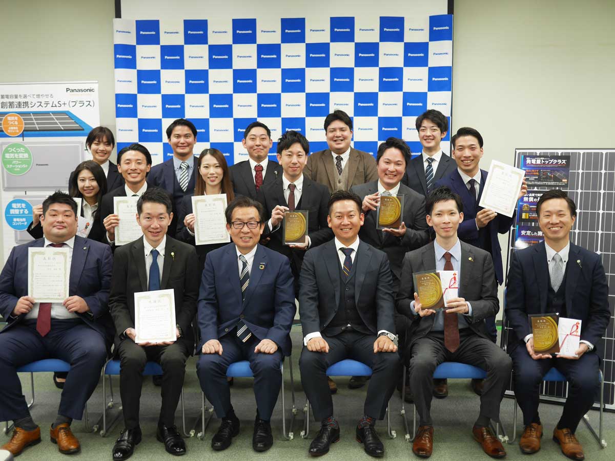 Panasonic主催 E1グランプリ2021受賞！！|お知らせ｜新日本住設グループ