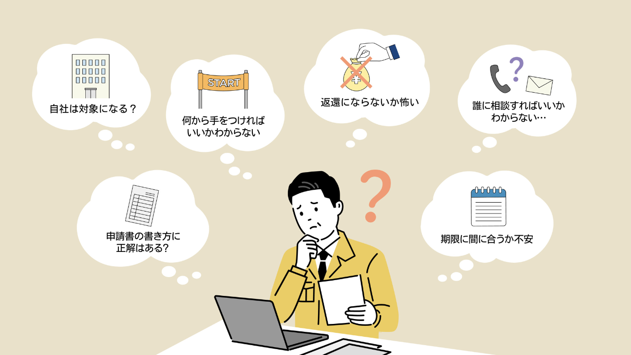 26年度太陽光買取 国への申請期限来年1月5日に決定 電力申請も忘れずに！