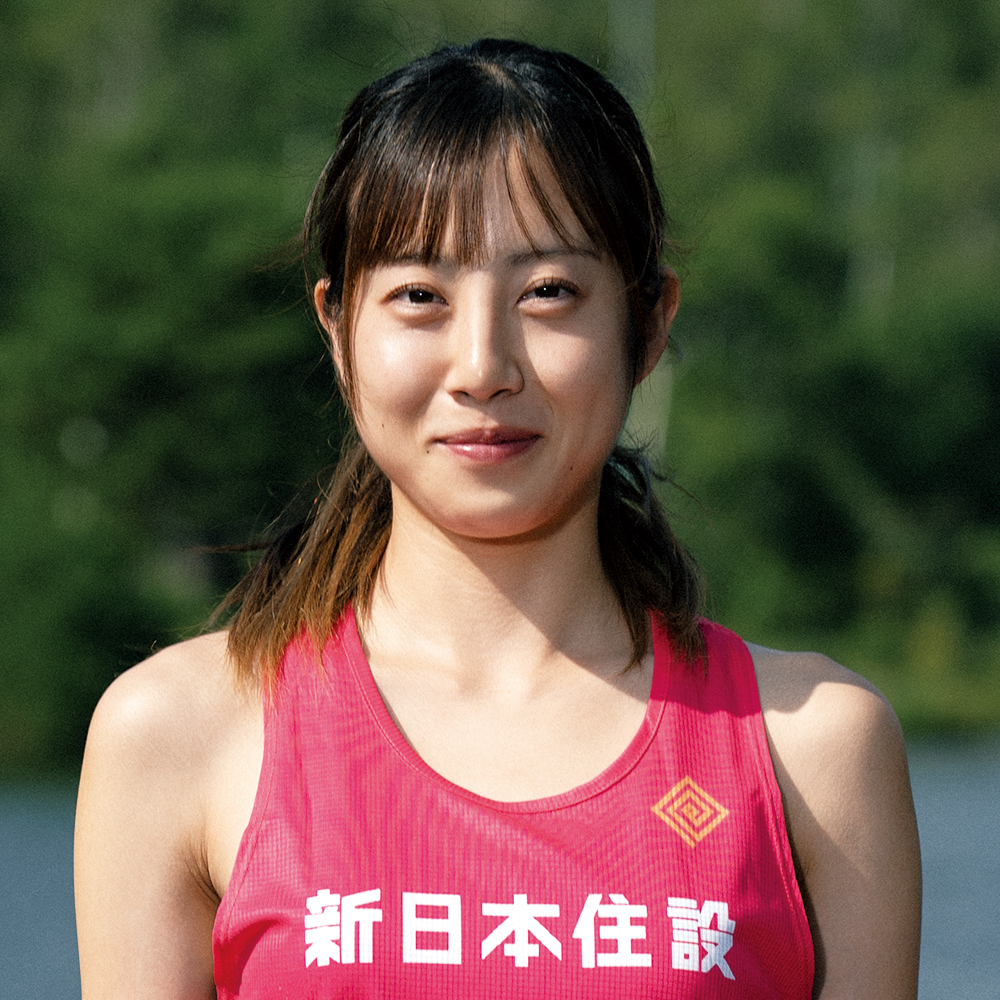 板井 加奈